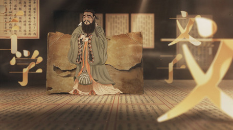 中国风国学经典汉字展示AE模板