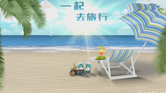 旅游旅行夏天海滩片头AE模板
