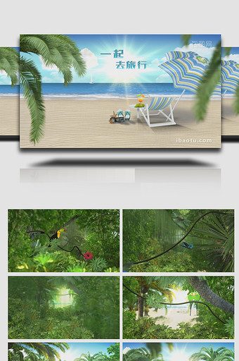 旅游旅行夏天海滩片头AE模板图片