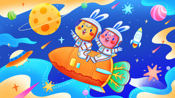 太空情侣兔坐胡萝卜火箭插画图片