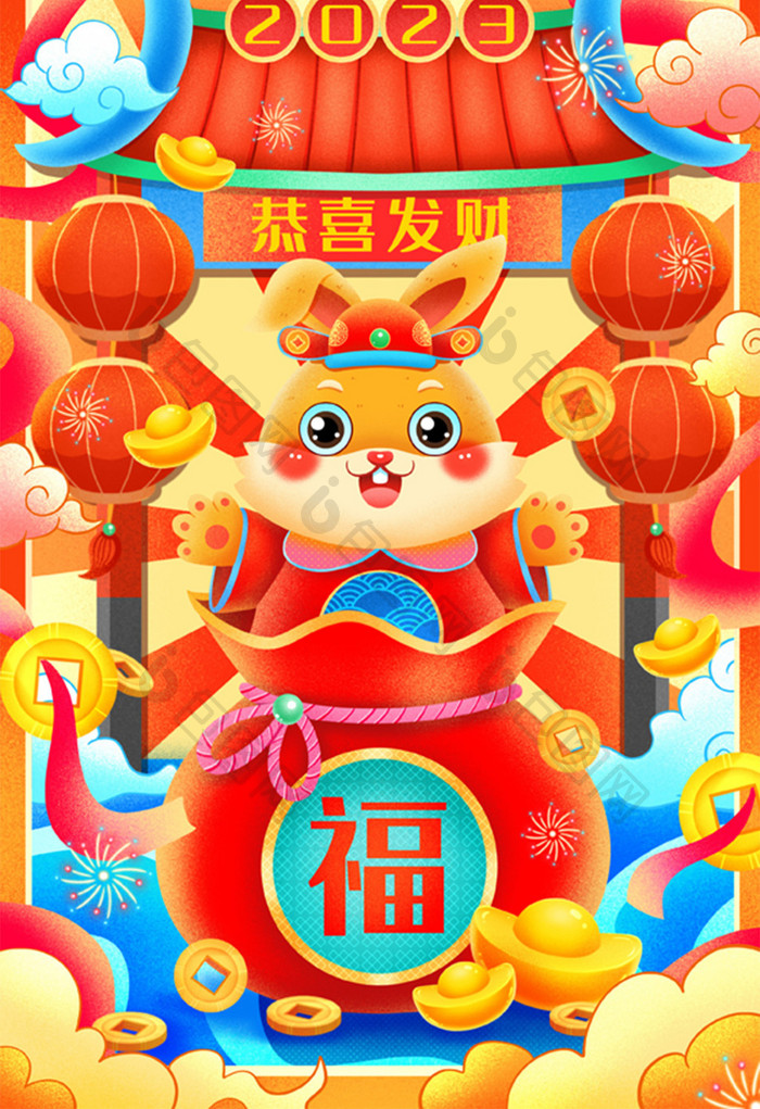 喜庆兔年春节新年财神兔福袋插画