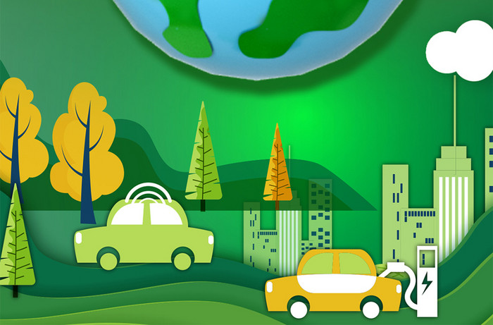 绿色珍惜能源节约用电手机海报
