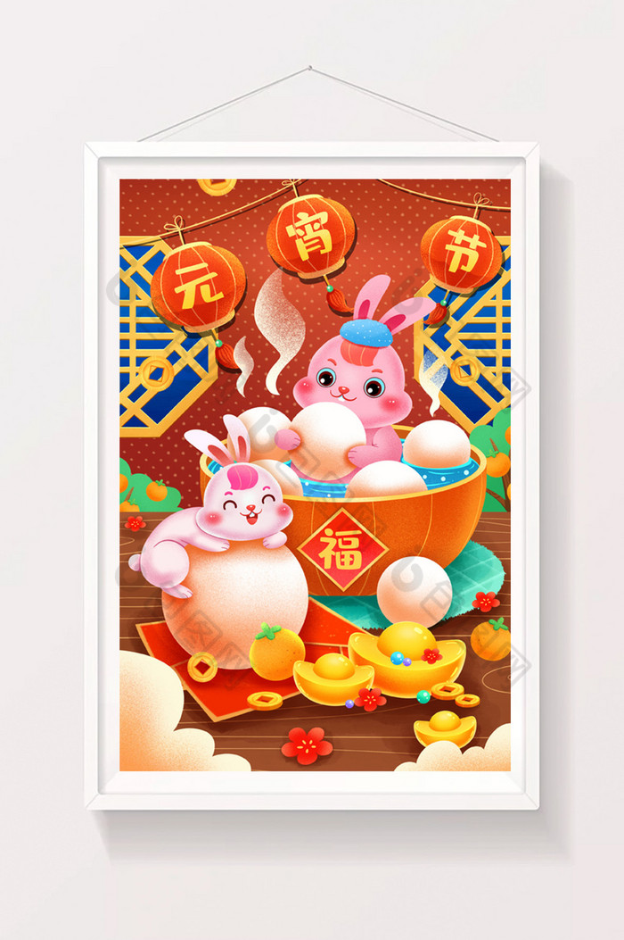 新年春节元宵节兔子吃汤圆插画图片图片