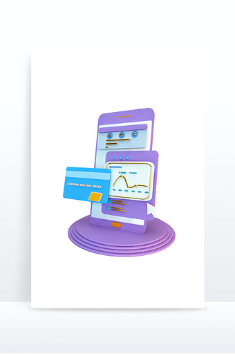 紫色电商立体3D金融数据元素图片