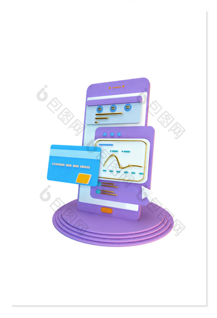 紫色电商立体3D金融数据元素