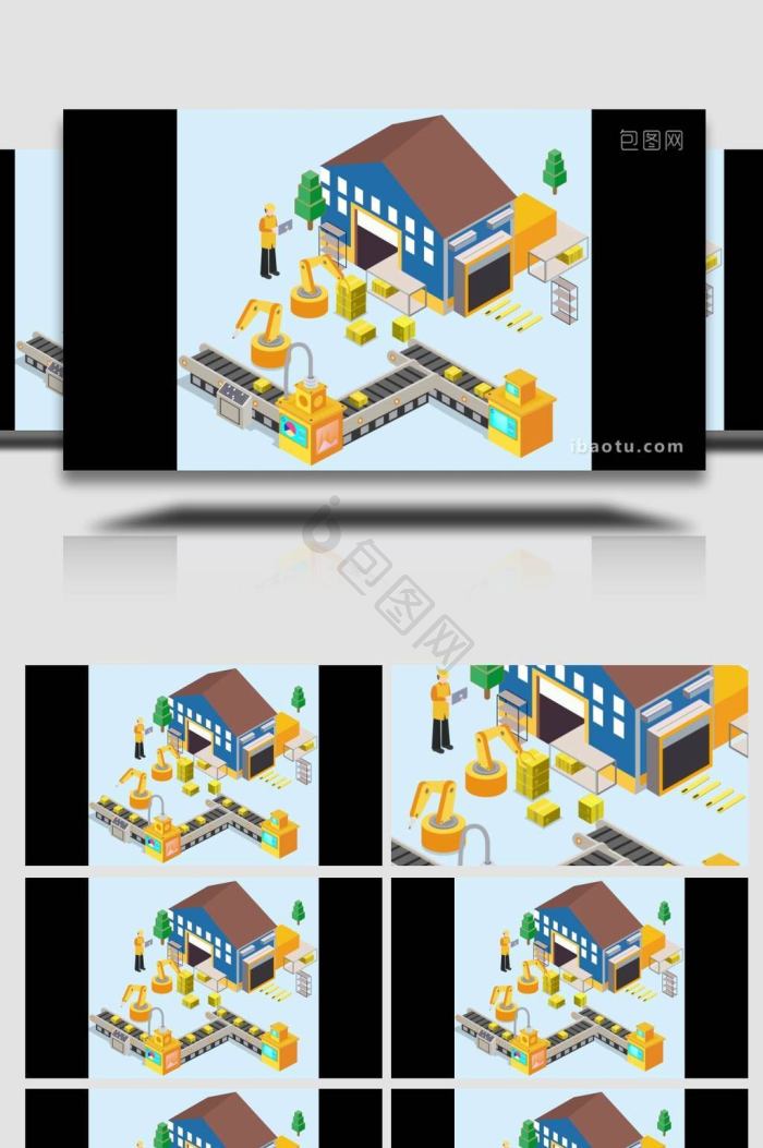 工业生产动画图片-工业生产动画素材免费下载-包图网