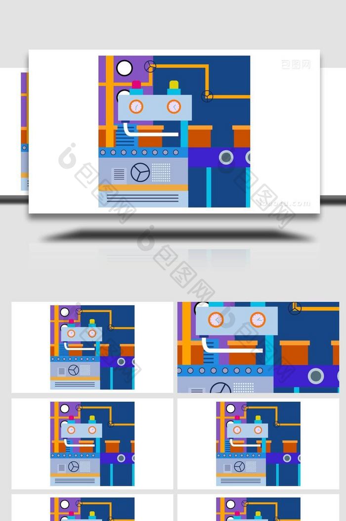 商务卡通类办公工业生产MG动画