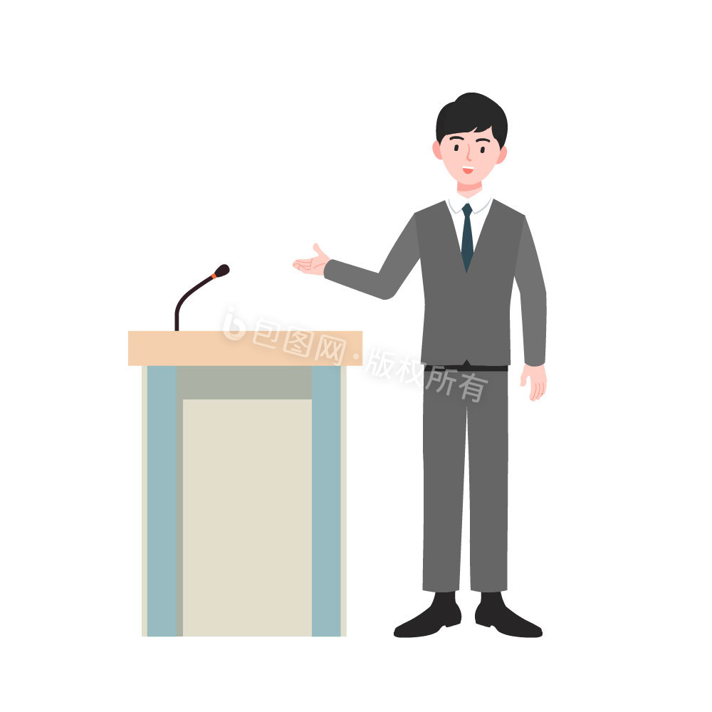 男人站在讲台演讲讲课动图GIF图片