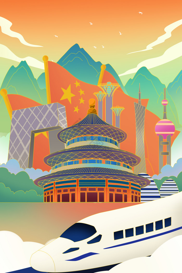 广州电视塔图片-广州电视塔素材免费下载-包图网