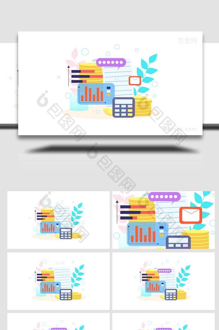 扁平类简约金融卡通商务MG动画