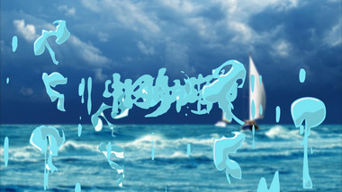 手绘海浪logo动画AE模板