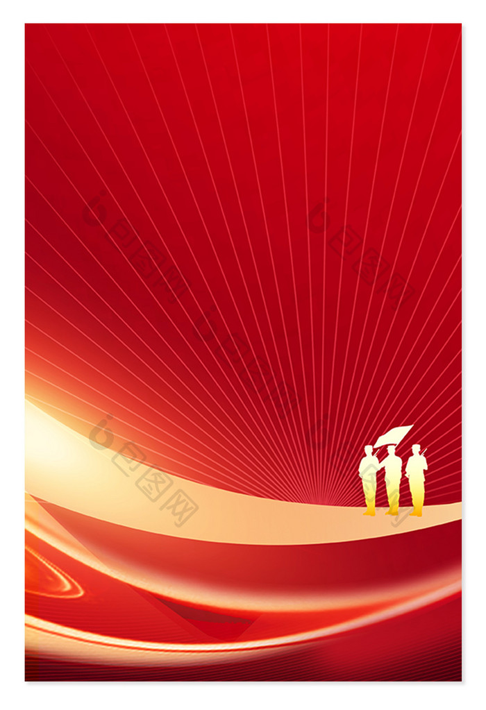 红色党建国庆节鎏金线条背景