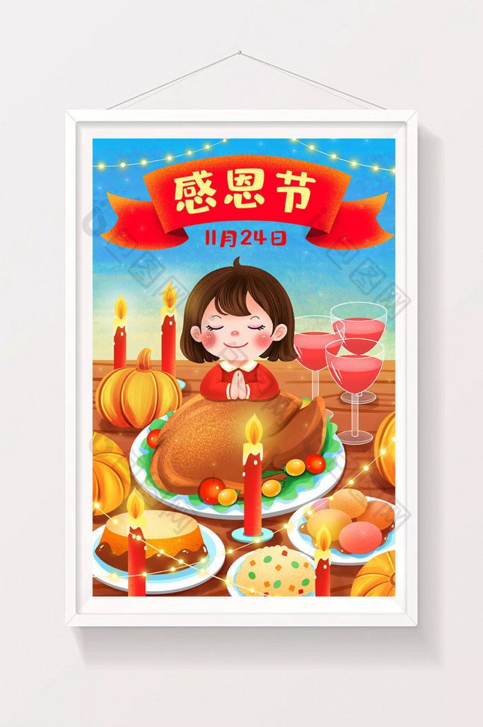 感恩节吃火鸡晚餐祝福的女孩插画图片图片