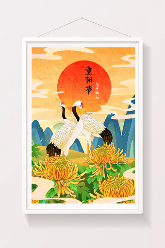 手绘水彩重阳节仙鹤插画图片
