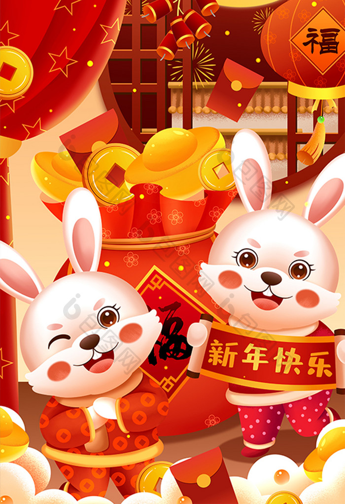 喜庆春节新年快乐小兔子拜年插画