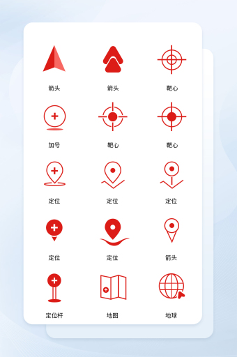 icon高清图片下载-icon图片-icon素材-包图网企业站