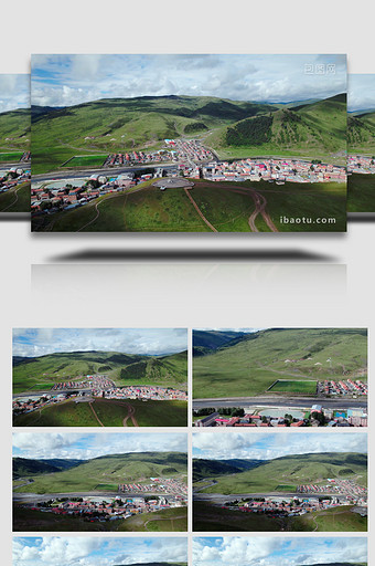 自然大气甘孜高原小镇风光航拍图片
