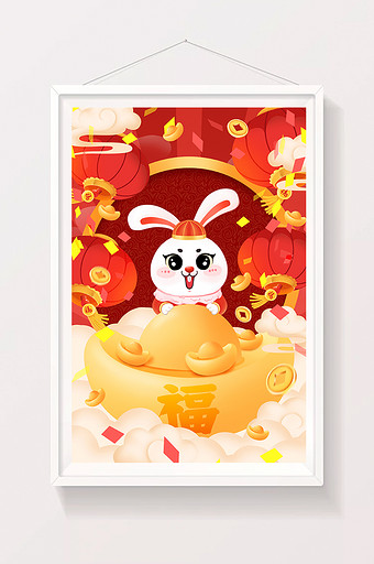 红色喜庆中国风2023年兔年春节元宝插画图片
