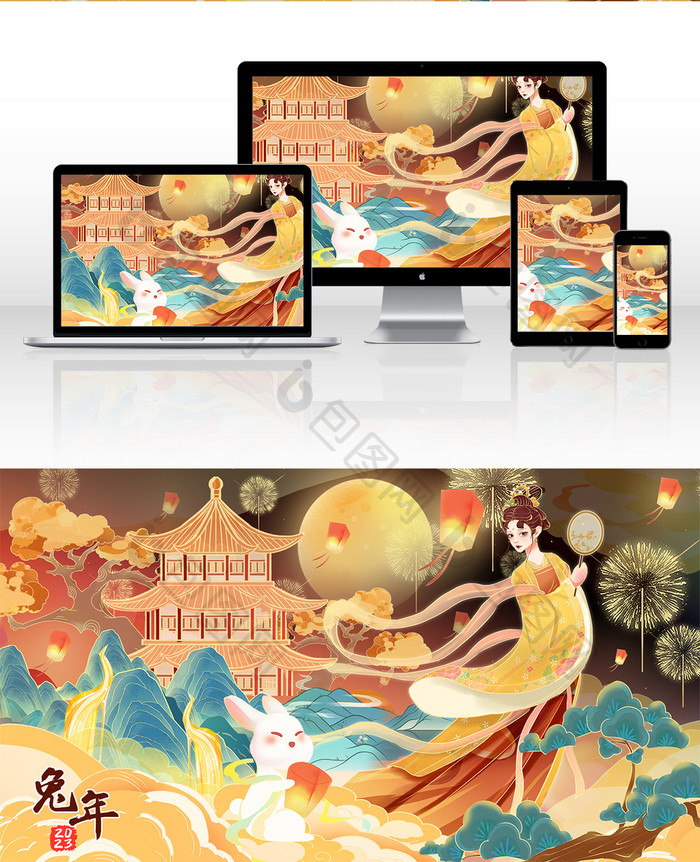 国潮中国风2023新年兔年春节古风插画