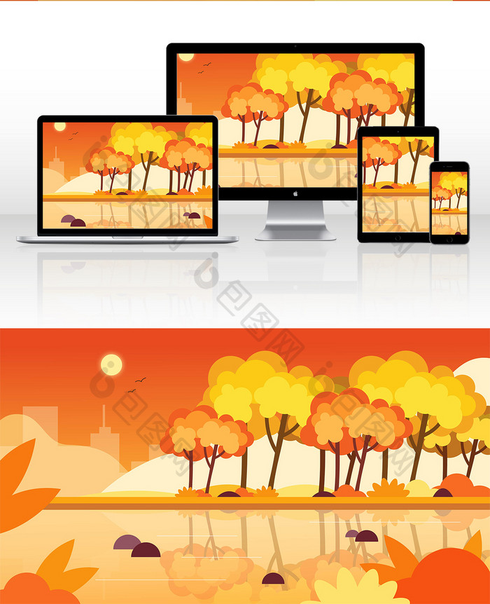 温暖秋季湖边树林风景矢量插画