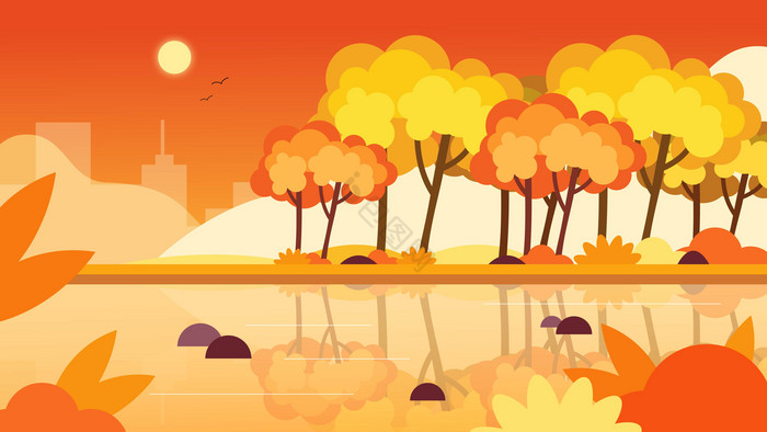 温暖秋季湖边树林风景插画图片