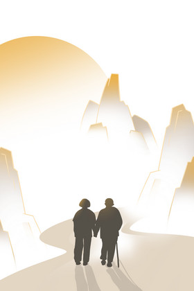 重阳节老人背影剪影夕阳登山