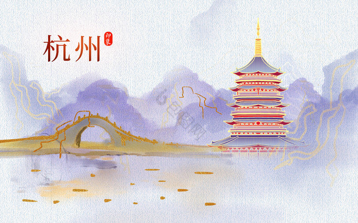 时尚浪漫紫杭州地标城市背景墙图片