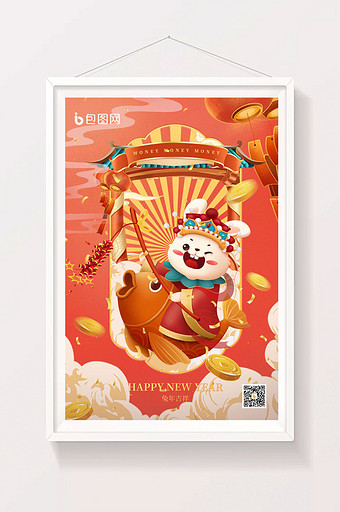 国风2023春节癸卯兔年金兔锦鲤鞭炮海报图片