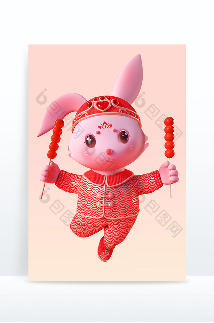 新年中国风3D兔子手拿糖葫芦