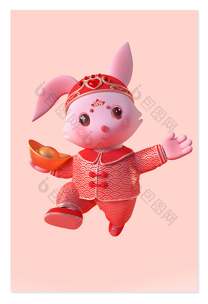 新年3D中国风兔子手拿金元宝
