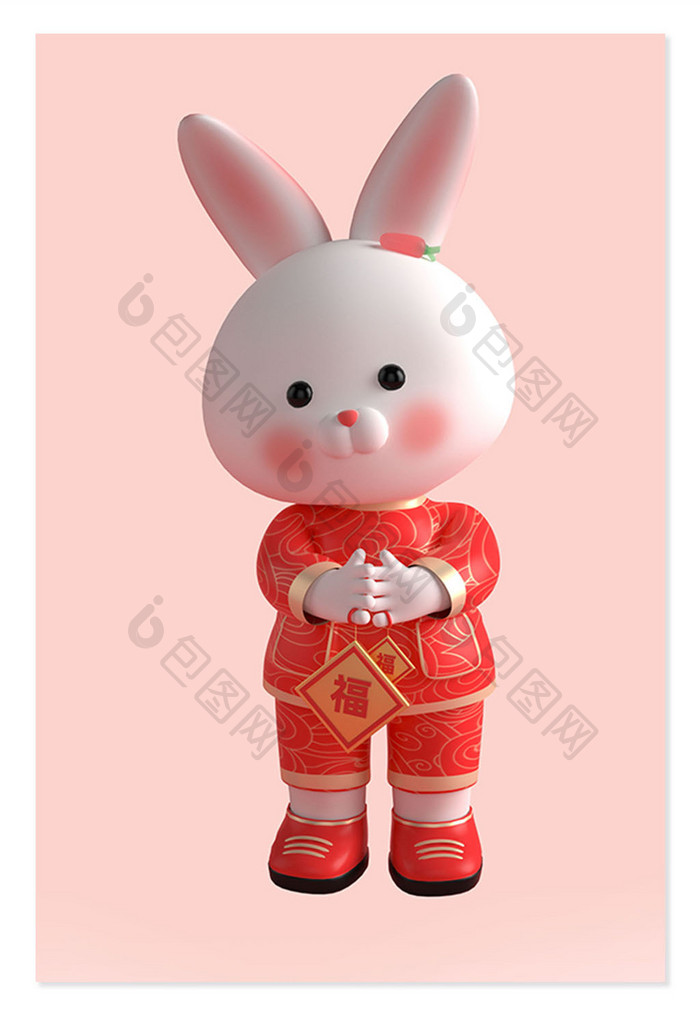 新年喜庆3D卡通兔子手拿福拜年
