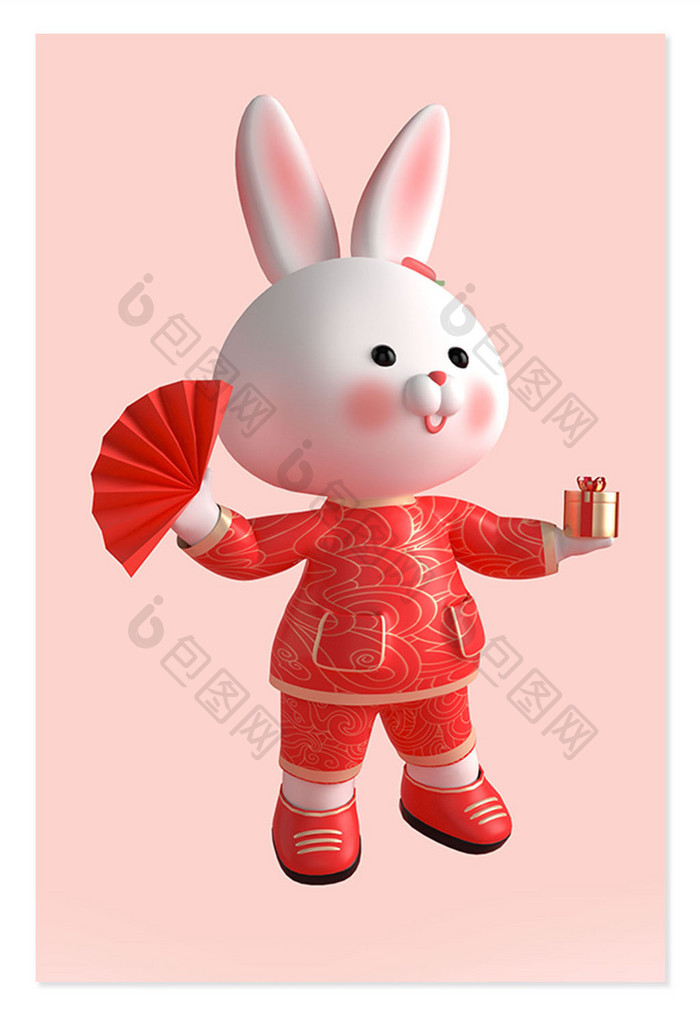 新年喜庆3D卡通兔子拿扇子礼物
