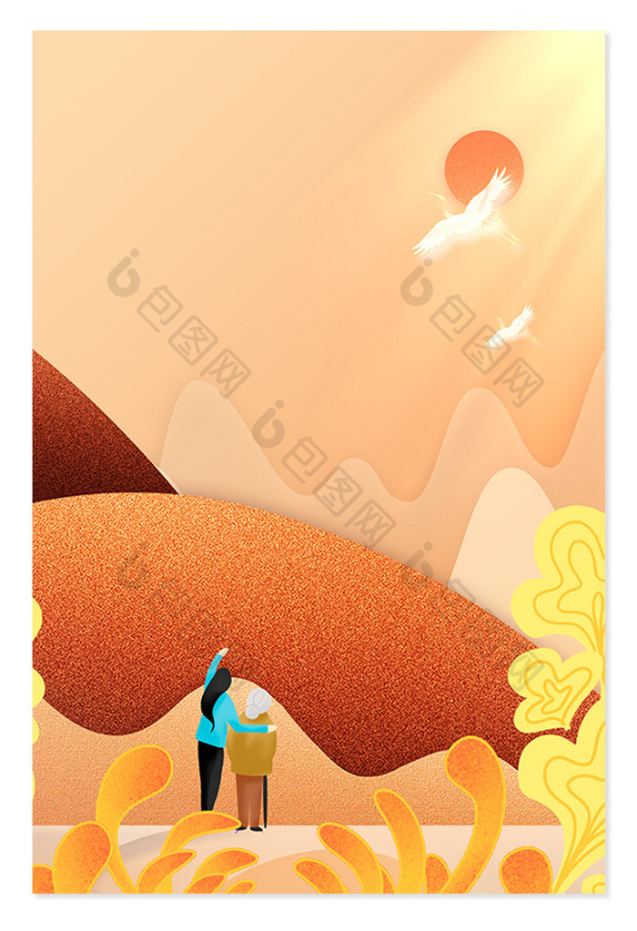 重阳节插画宣传太阳中国风背景