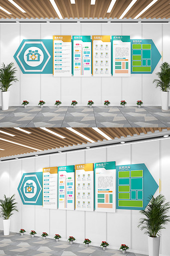 医院文化墙医院介绍文化墙图片