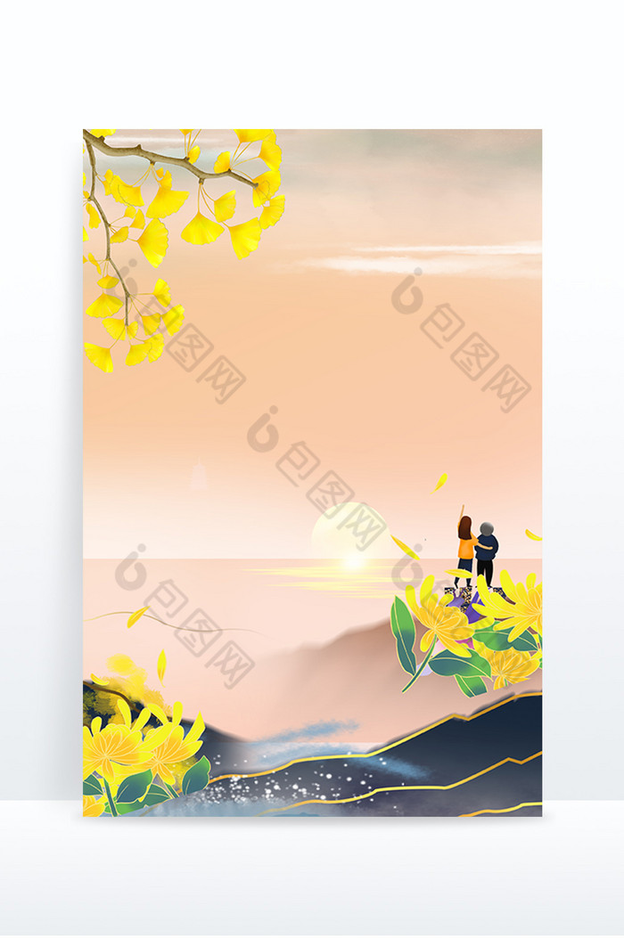 山水菊花重阳节图片图片