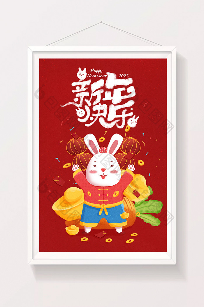 红色兔年新年快乐插画