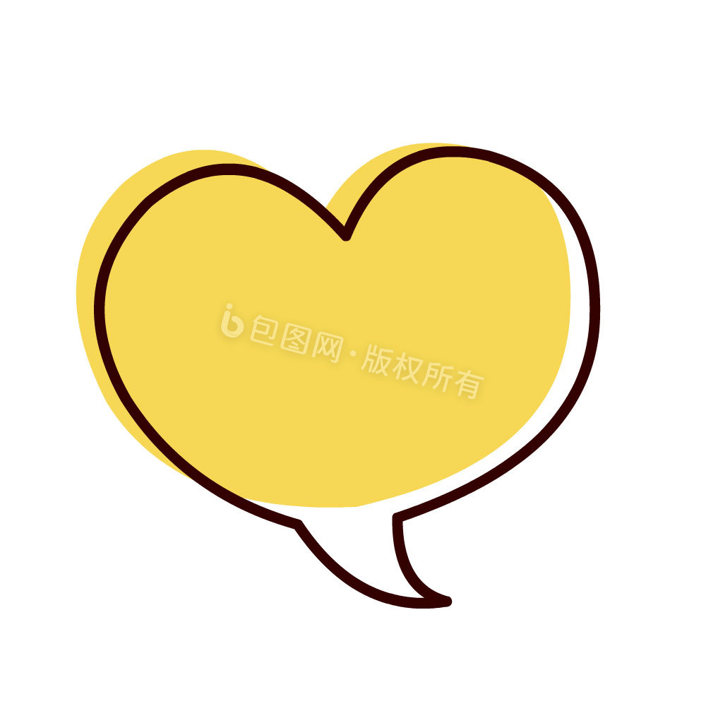 黄色爱心对话框聊天框挂件动图图片