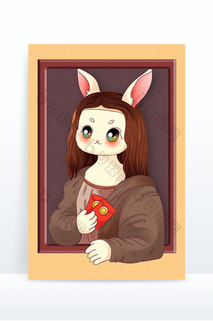 世界名画蒙娜丽莎兔子红包图片图片