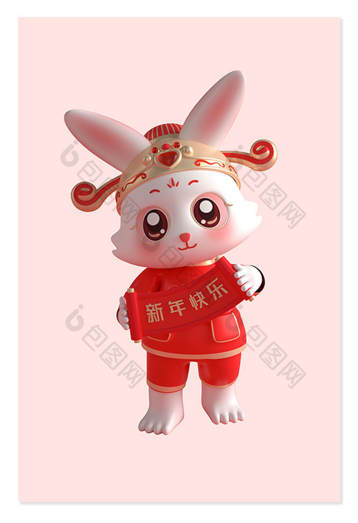 兔年红色喜庆3D可爱兔子形象6