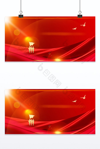 红色大气党建宣传国庆背景图片