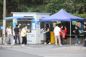 核酸检测站核酸采样检测点防疫