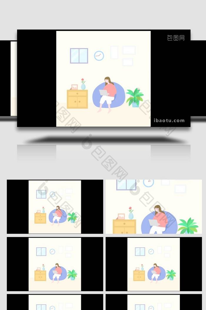 居家商务隔离办公简约类MG动画