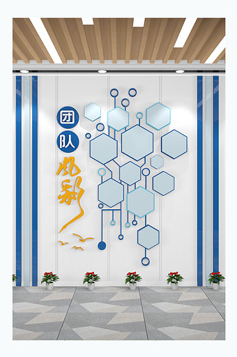 竖版公司企业几何照片墙文化墙图片