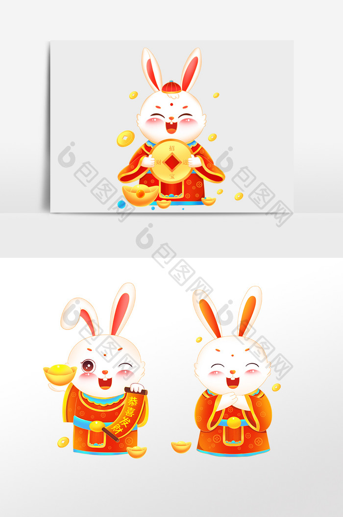 2023兔年财神兔子新年春节喜庆元素
