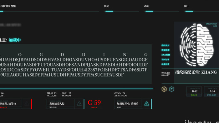 HUD科技数据屏幕显示背景视频