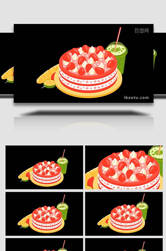 卡通类扁平甜点食物蛋糕MG动画图片