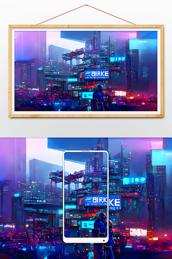 蓝紫色赛博朋克城市科技数字艺术图片