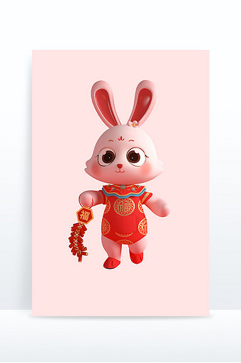 兔年3D红色喜庆可爱卡通兔子2图片