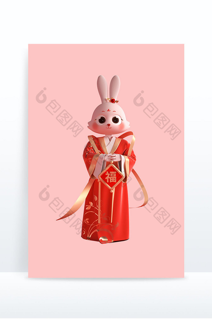 兔年3D红色喜庆卡通兔子人物4