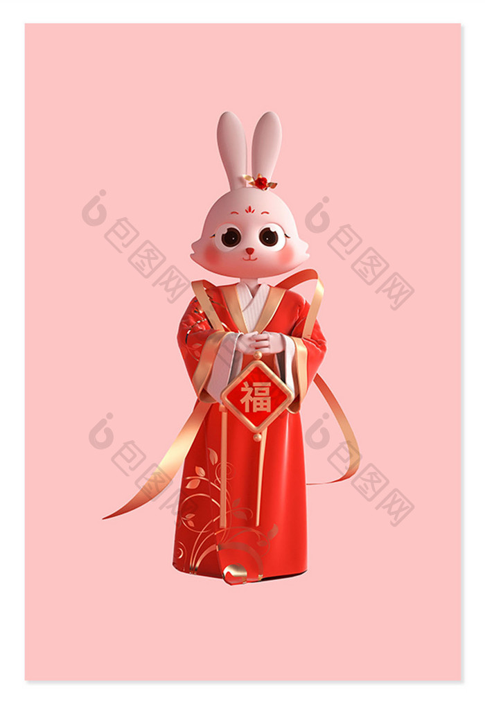 兔年3D红色喜庆卡通兔子人物4